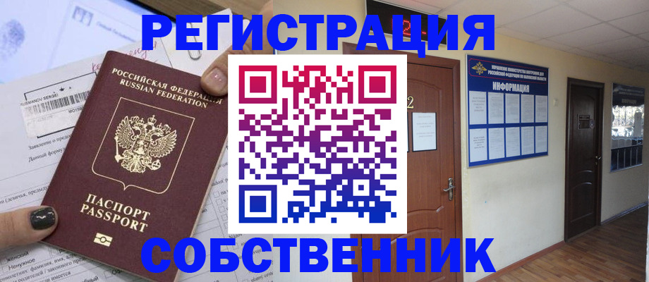 форма 3 в Нерюнгри